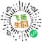 2023年度从化羽毛球俱乐部双打公开赛