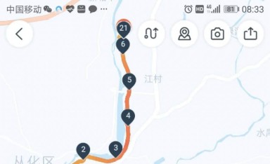 2020年4月11日从化跑者李永强开跑