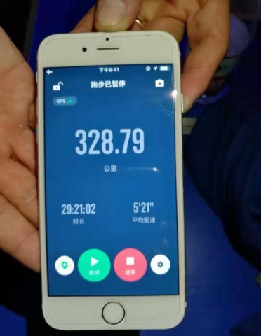 从化跑团520接力已过300K，大家加油