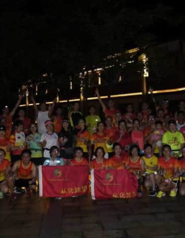 从化跑团浪漫七夕相约温泉夜跑活动剪影