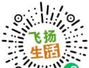 2023年度从化羽毛球俱乐部双打公开赛