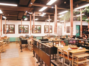 青葱时代烤肉招聘店长，服务员，洗碗阿姨，兼职