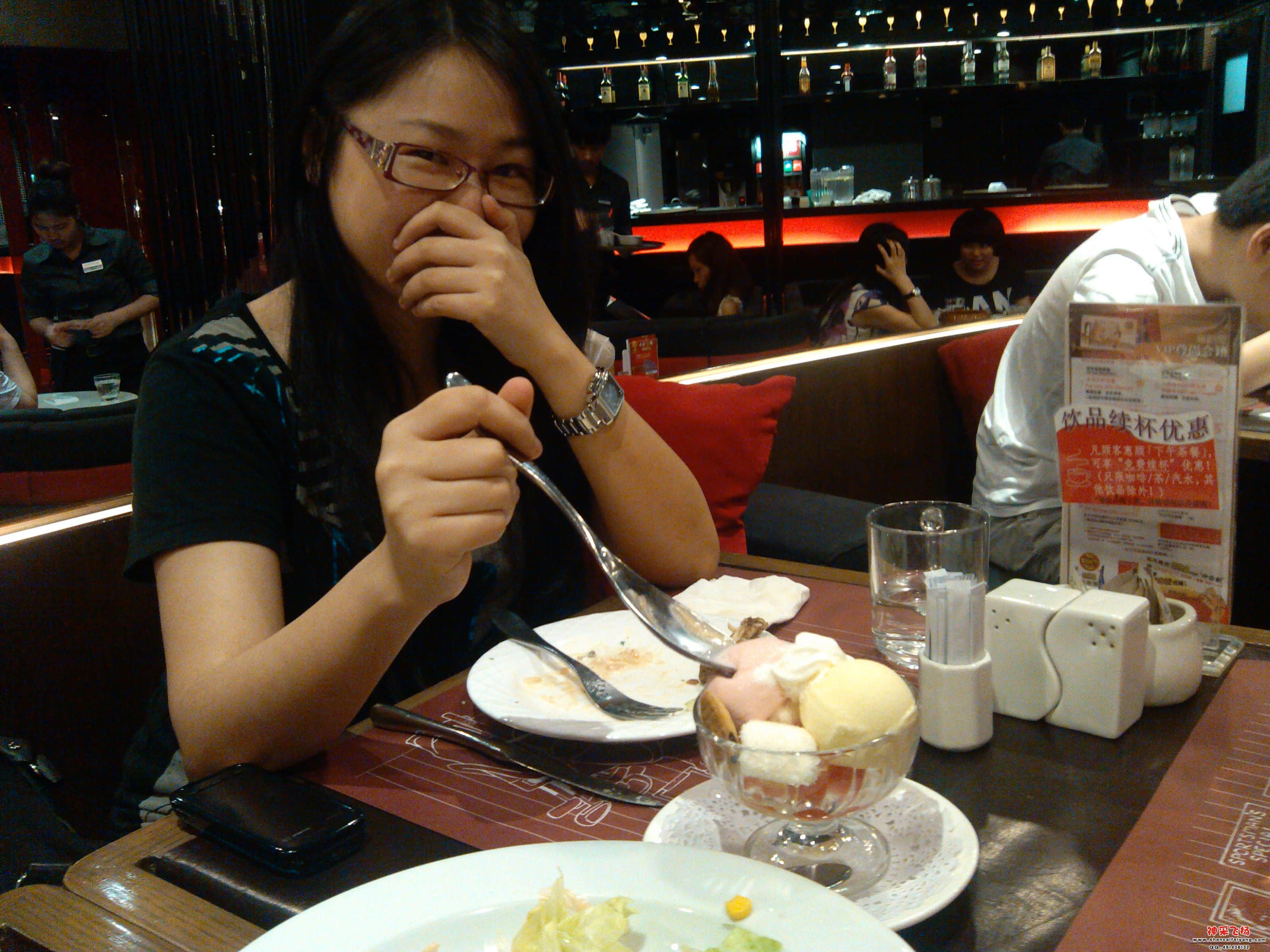 Nicole and Ice cream