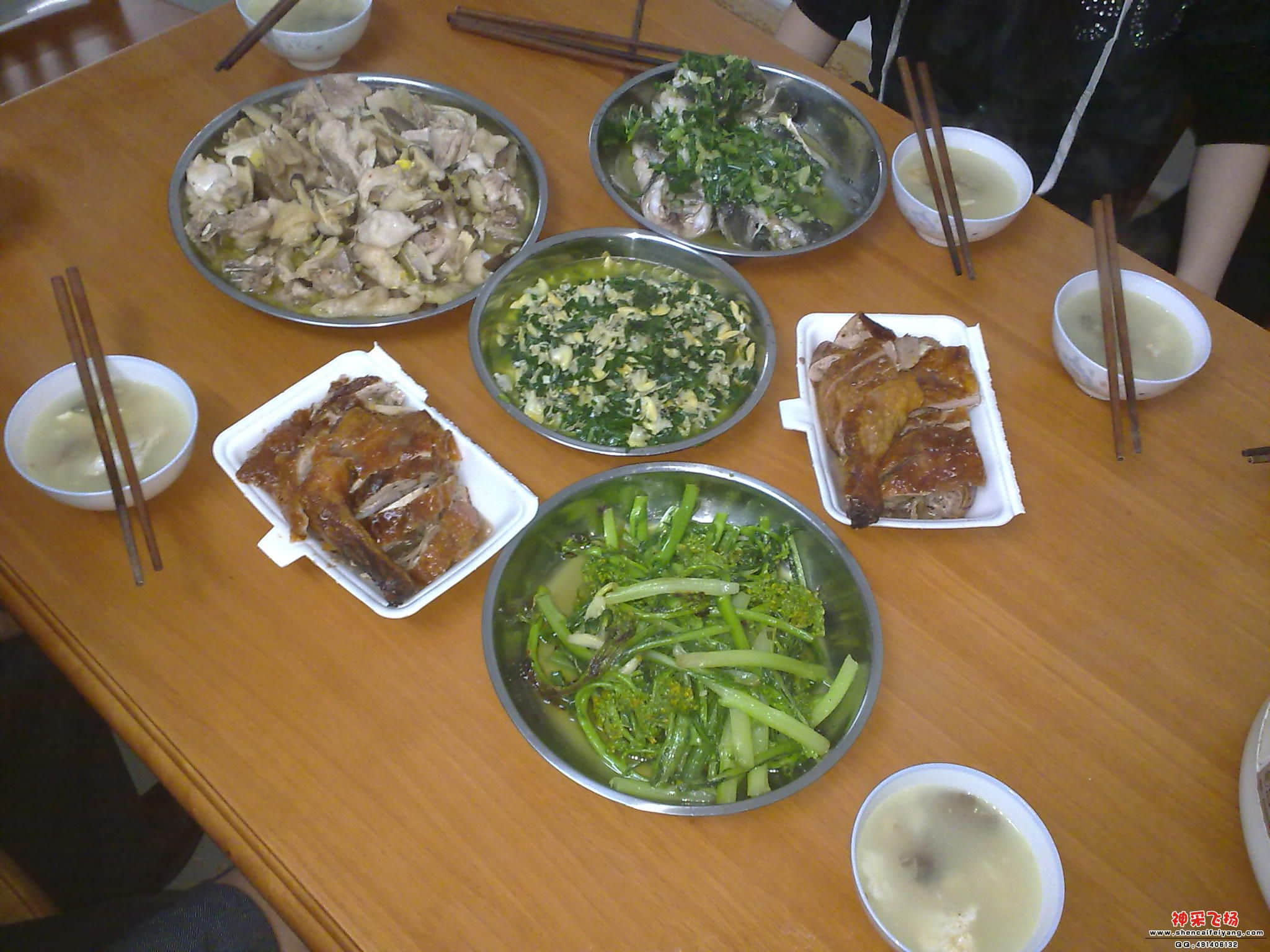 201202211011.jpg