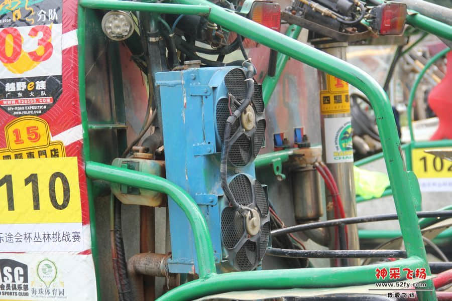 从化越野E族比赛装备