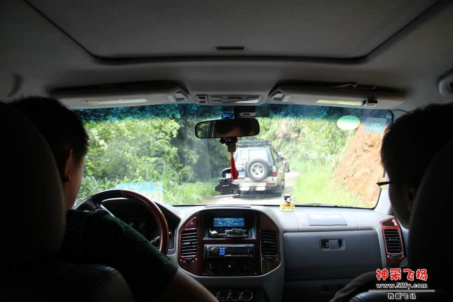 从化大金峰途中