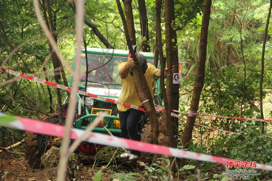 从化越野赛事现场