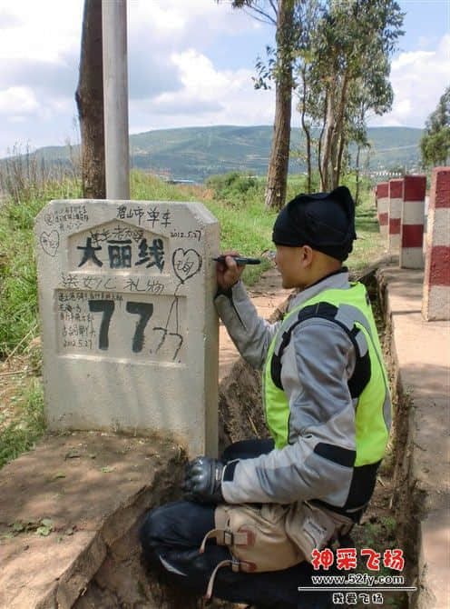 旋转 psbCAEJSVAF.jpg