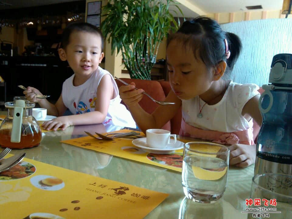 scan20120810121505.jpg