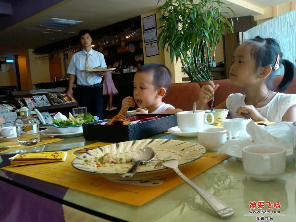 scan20120810123652.jpg