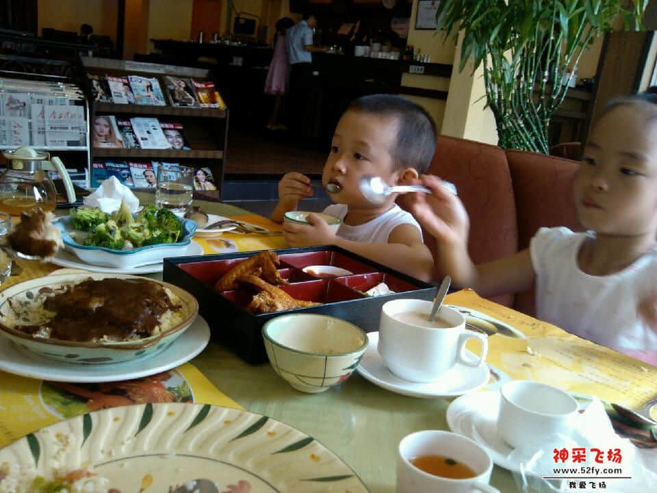 scan20120810123725.jpg
