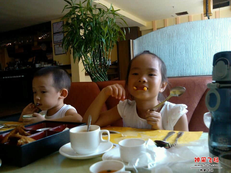 scan20120810123800.jpg