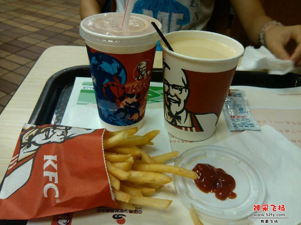 IMG_20120829_221341.jpg