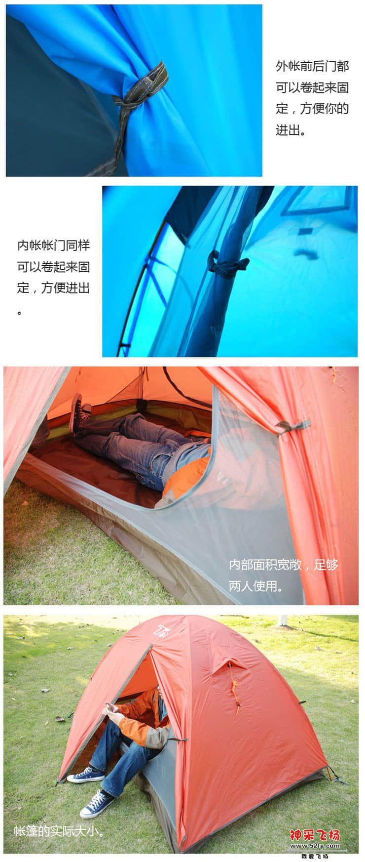 从化帐篷13068892088