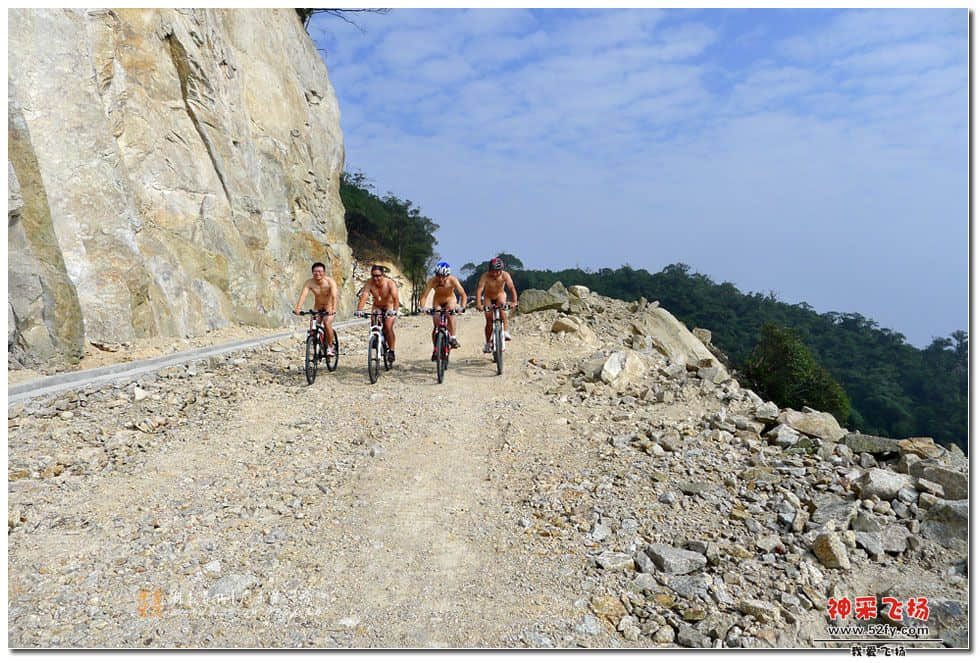 从化论坛户外骑行