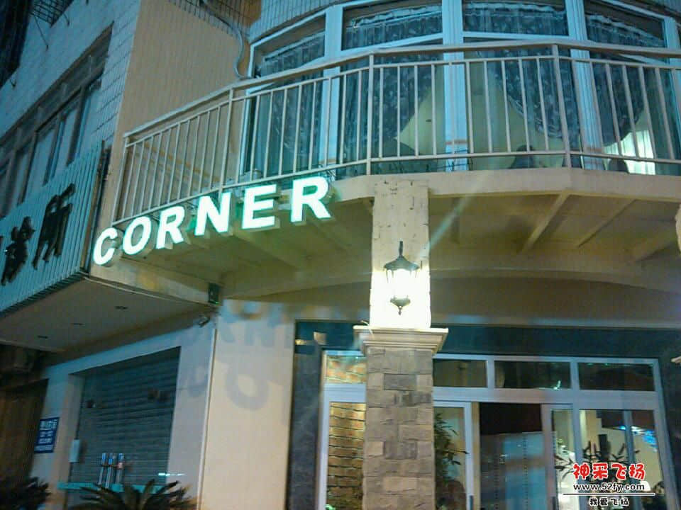 CYMERA_20121020_214355.jpg