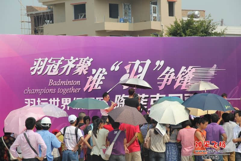 从化惊现世界羽毛球冠军