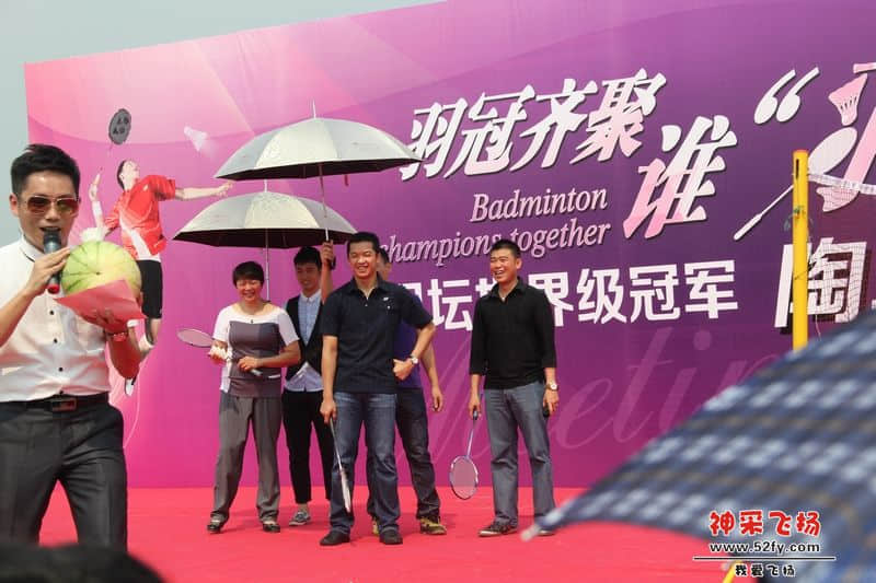 从化世界羽毛球冠军