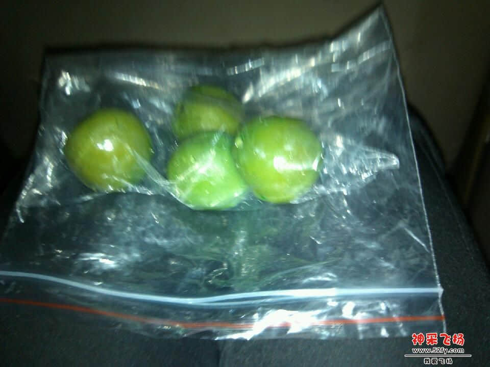 IMG_20130101_164955.jpg