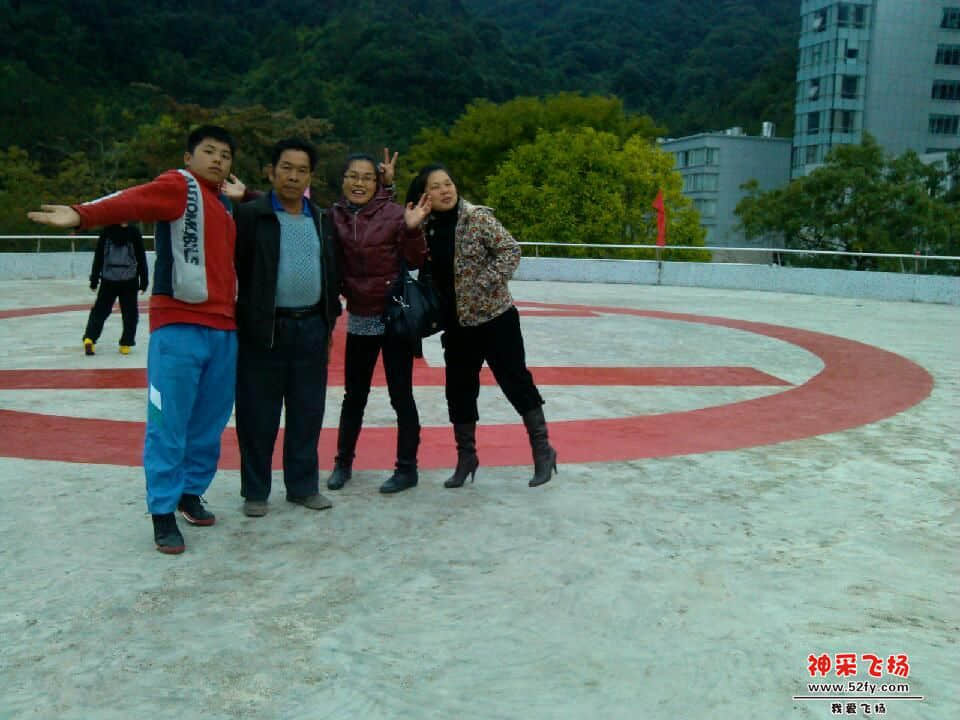 IMG_20130101_165927.jpg