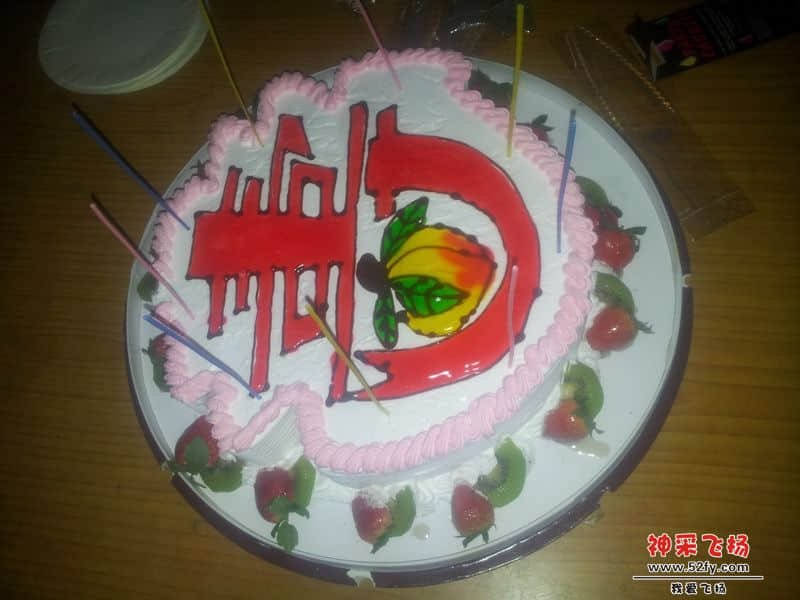 东海堂的大蛋糕！！