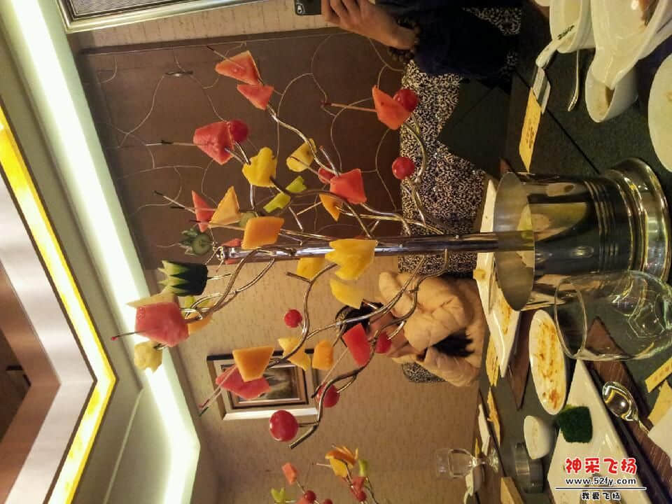 20130222_132014.jpg