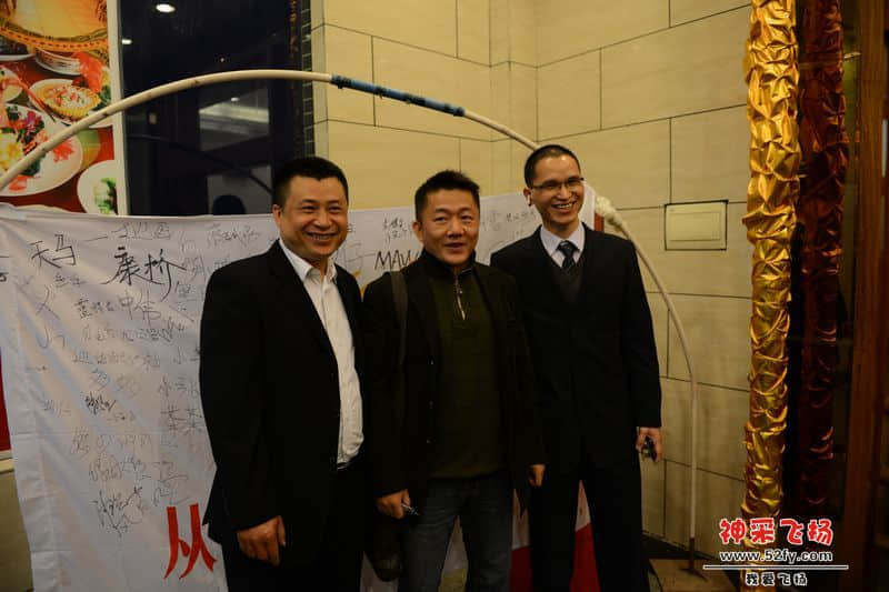 nEO_IMG_照片 008.jpg