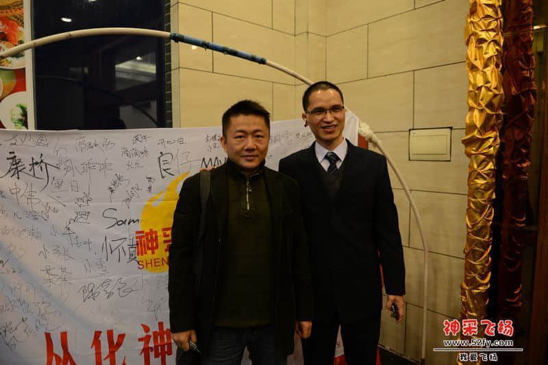 nEO_IMG_照片 006.jpg