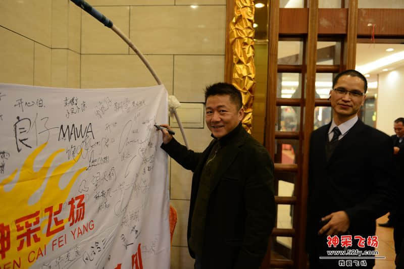 nEO_IMG_照片 004.jpg