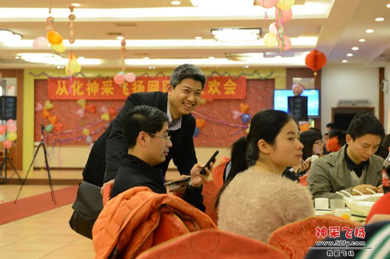 nEO_IMG_照片 014.jpg