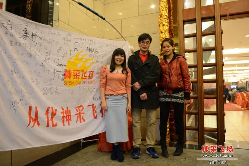 nEO_IMG_照片 041.jpg