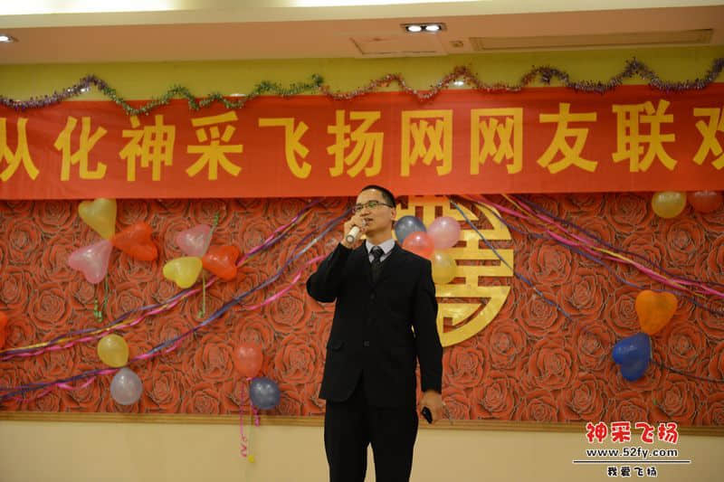 nEO_IMG_照片 055.jpg