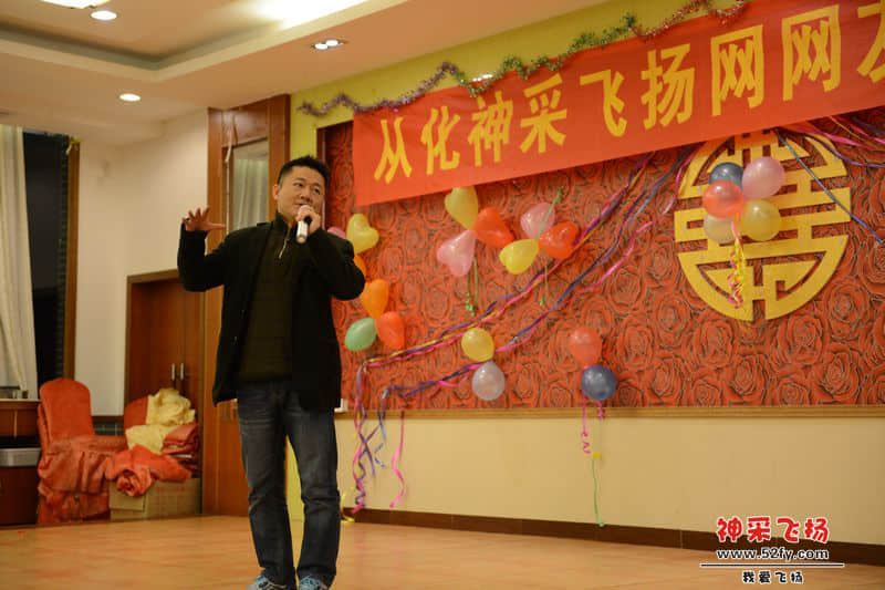 nEO_IMG_照片 077.jpg