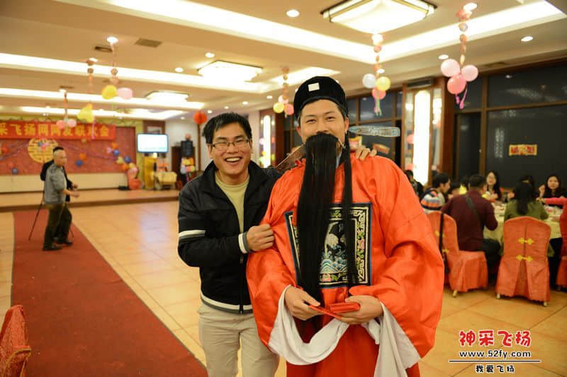 nEO_IMG_照片 117.jpg