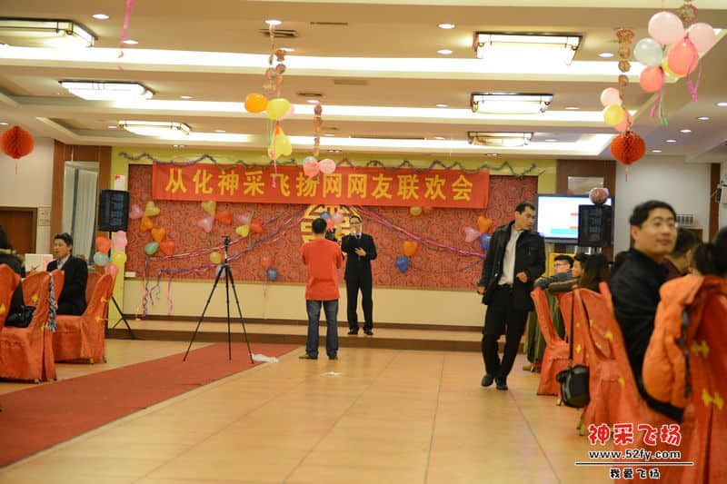 nEO_IMG_照片 265.jpg