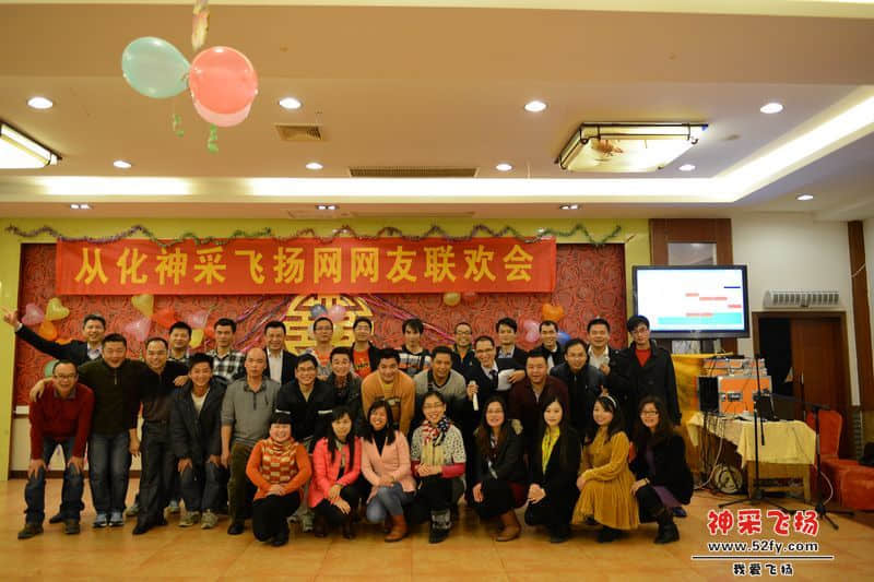 nEO_IMG_照片 376.jpg