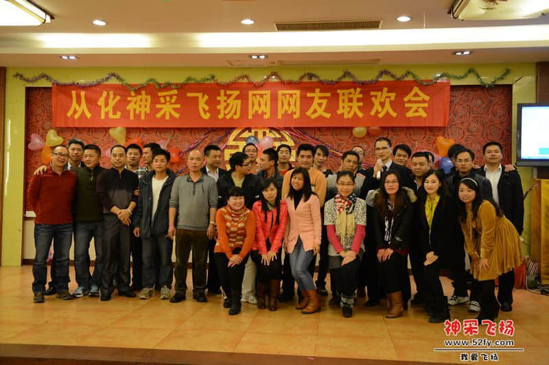 nEO_IMG_照片 367.jpg