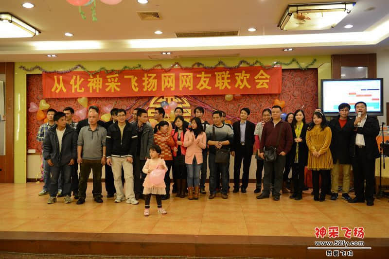 nEO_IMG_照片 364.jpg