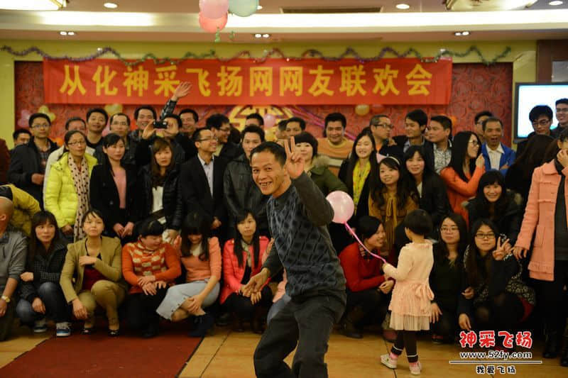 nEO_IMG_照片 389.jpg