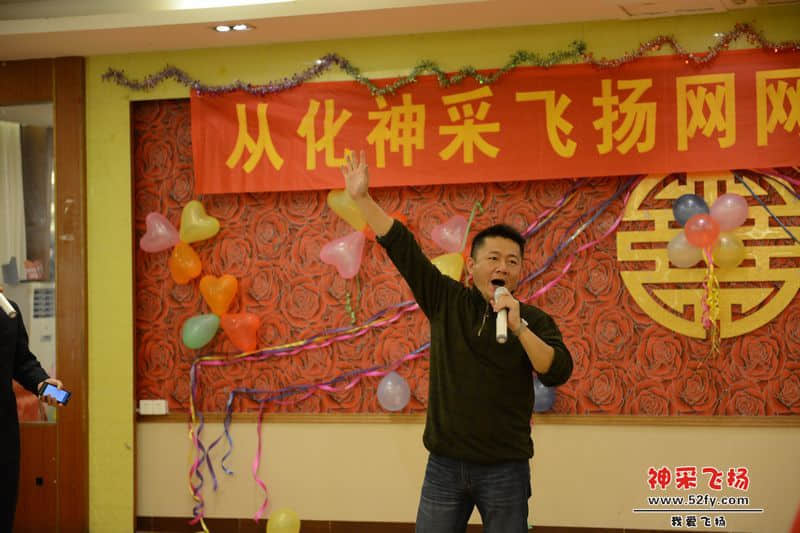 nEO_IMG_照片 491.jpg