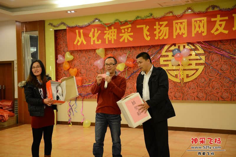 nEO_IMG_照片 532.jpg