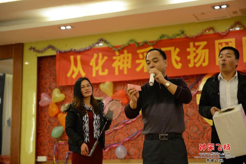 nEO_IMG_照片 545.jpg