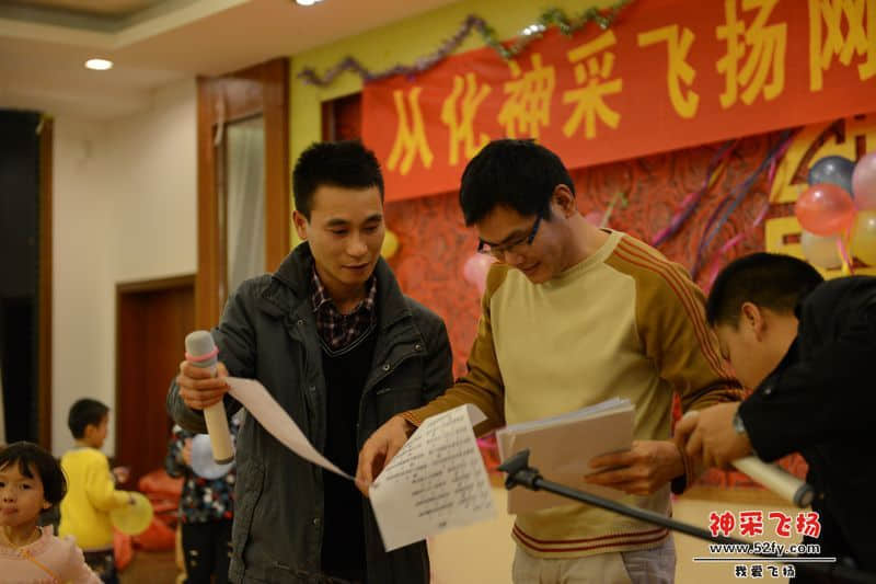 nEO_IMG_照片 683.jpg