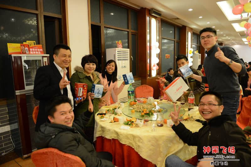 nEO_IMG_照片 780.jpg