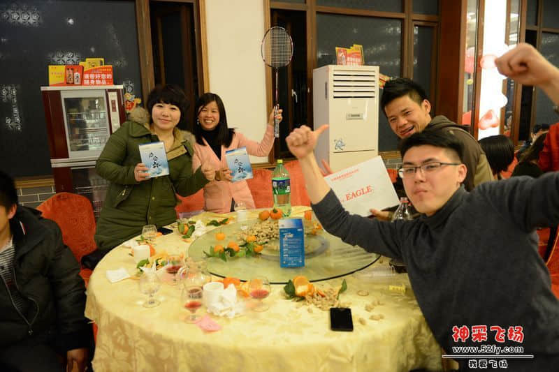 nEO_IMG_照片 776.jpg