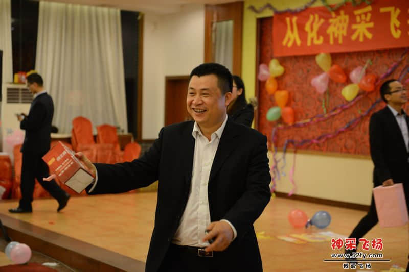 nEO_IMG_照片 772.jpg