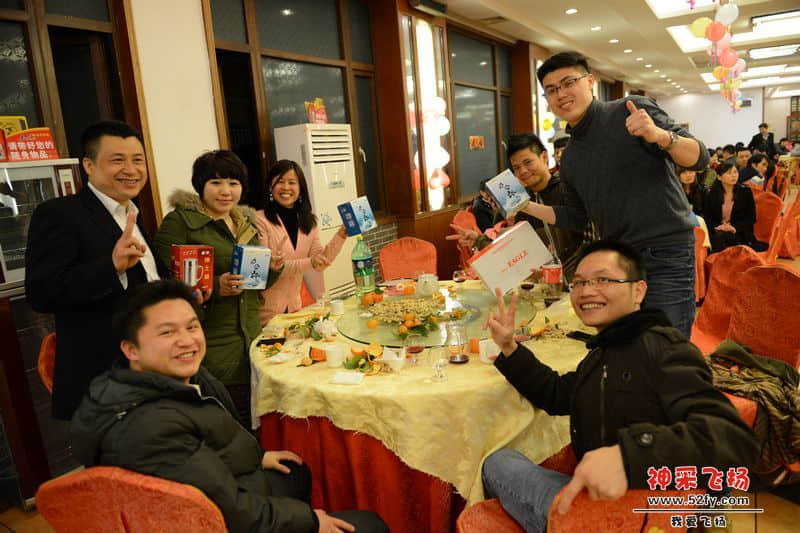 nEO_IMG_照片 783.jpg