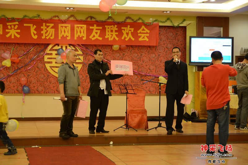 nEO_IMG_照片 840.jpg