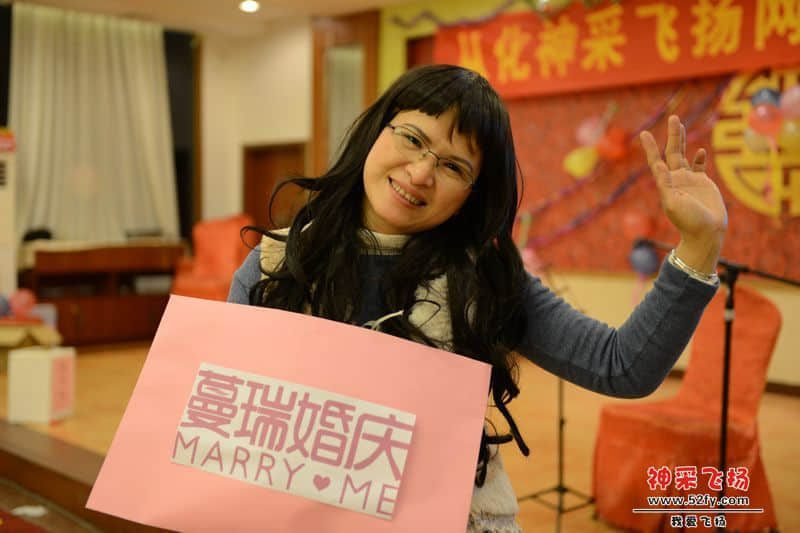 nEO_IMG_照片 852.jpg