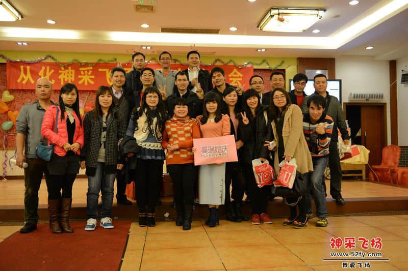 nEO_IMG_照片 909.jpg